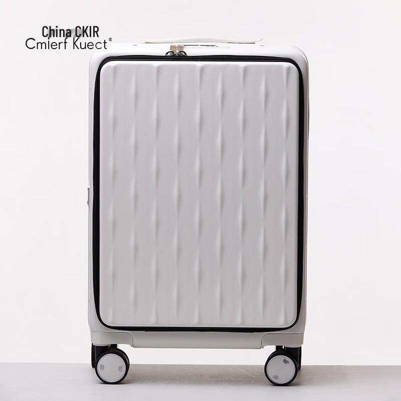 

Cmierf Kuect Shimmering Front-Open Hardshell Luggage