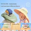 Lemon Baby Kids' Large Brim Sun Protection Hat