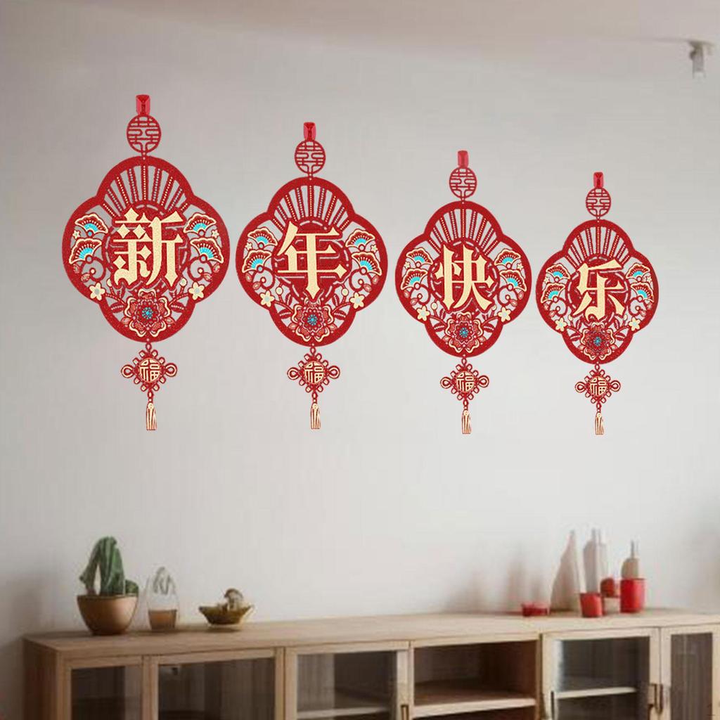 Chinese Year Blessing Hanging Decoration Lunar Porch Welcome Sign for Living Room