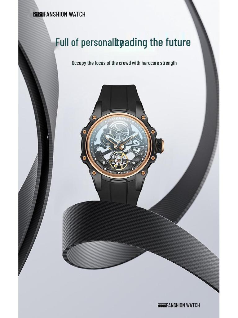 MEGIR Men's Stainless Steel Luminous Automatic Square Mechanical Watch