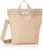 Anello Mini Shoulder Bag, A5 Size, Multi-Storage, Olive, ATS0921, Beige