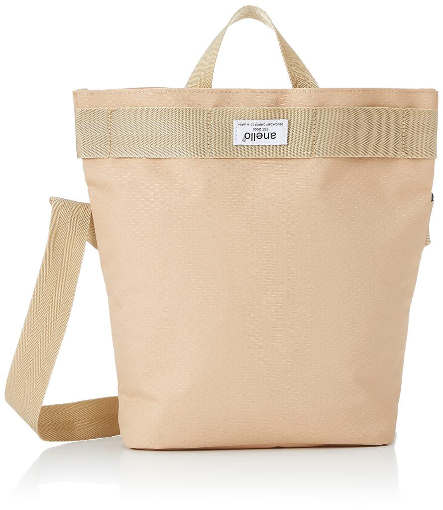 Anello Mini Shoulder Bag, A5 Size, Multi-Storage, Olive, ATS0921, Beige