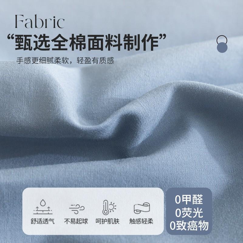 Washed Cotton Single Bedding Set Dormitory 150x200cm Bed Sheet Duvet Cover Pure Color Modern Minimalist