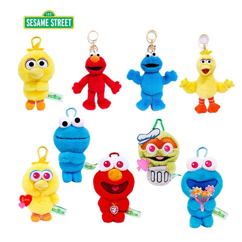 Sesame Street Elmo Portachiavi Peluche Animale Carino Cartone Animato Giocattolo Regalo Per Bambini