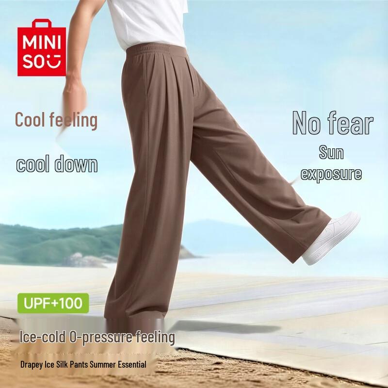 MINISO Men's Ice Silk Sun Protection Straight-Leg Pants