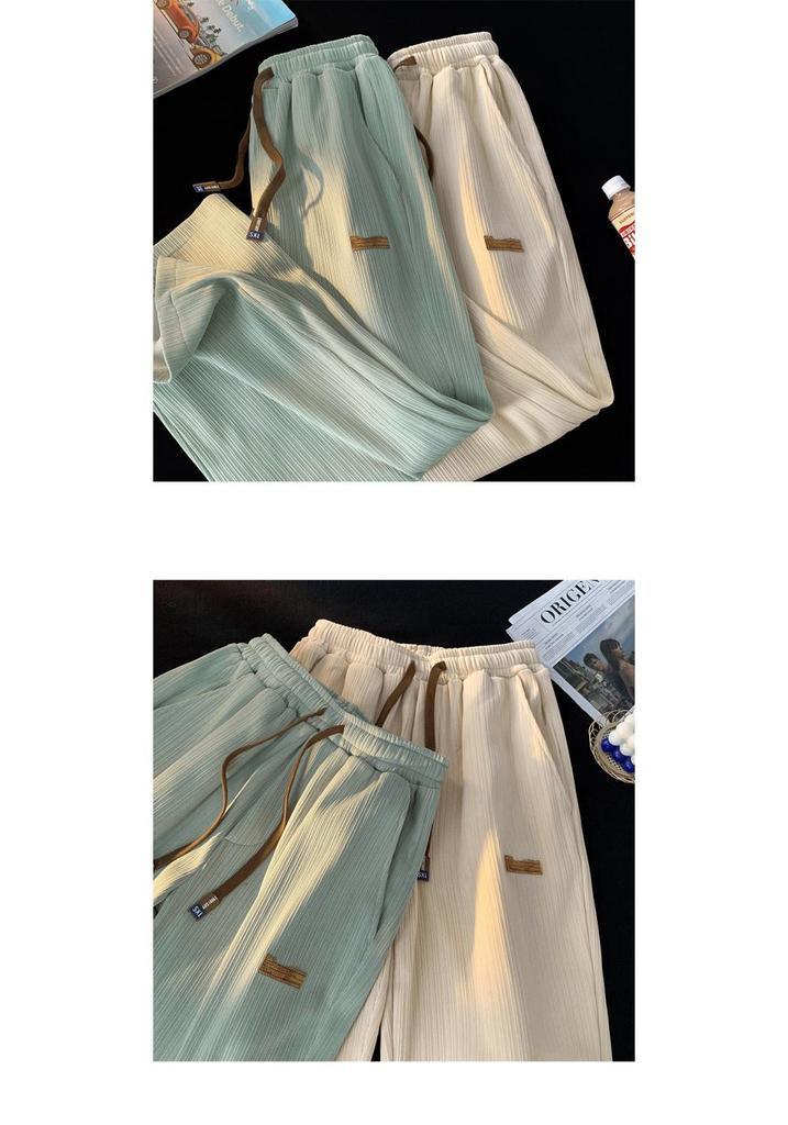Fast Shipping: Summer Ice Silk Wide-Leg Loose Casual Trousers