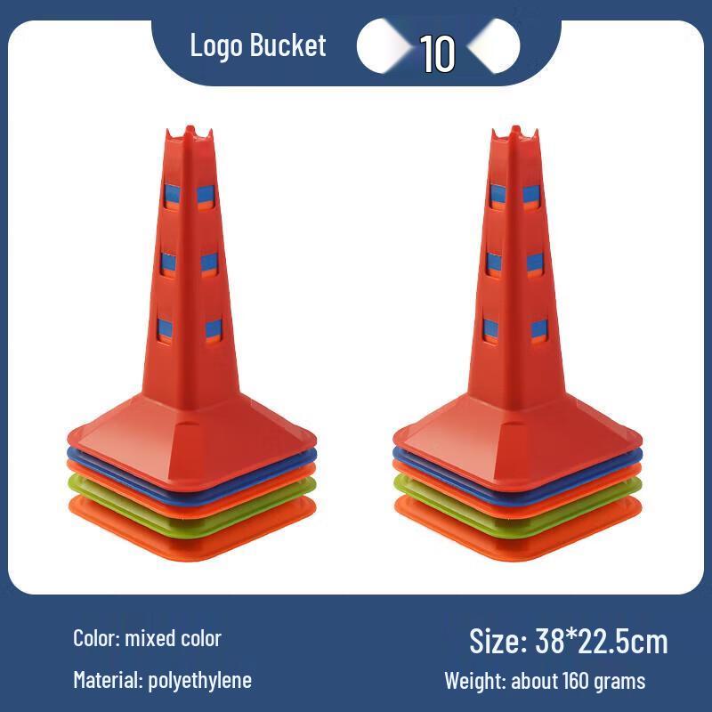 Jundingying Square Basketball Training Marker Cones