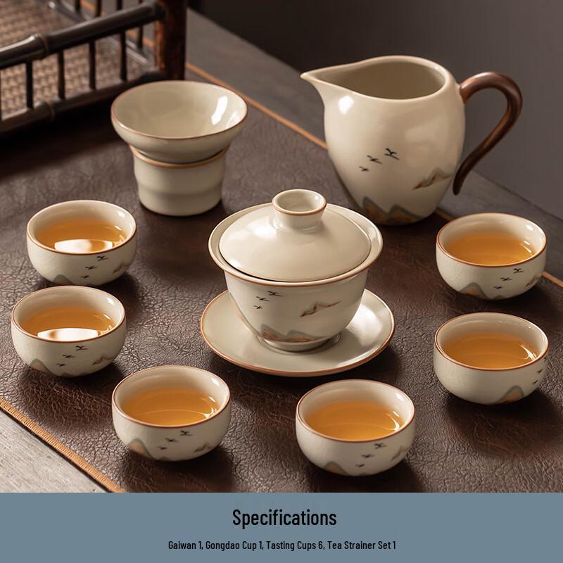 Handun Distant Mountains Ru Kiln Ceramic Tea Set (10-Piece)