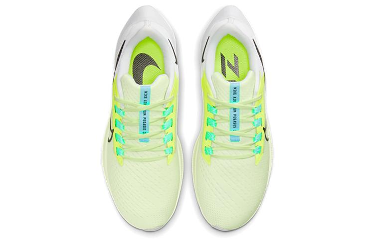 Nike Air Zoom Pegasus 38 'Fast Pack' Women's CW7358-700