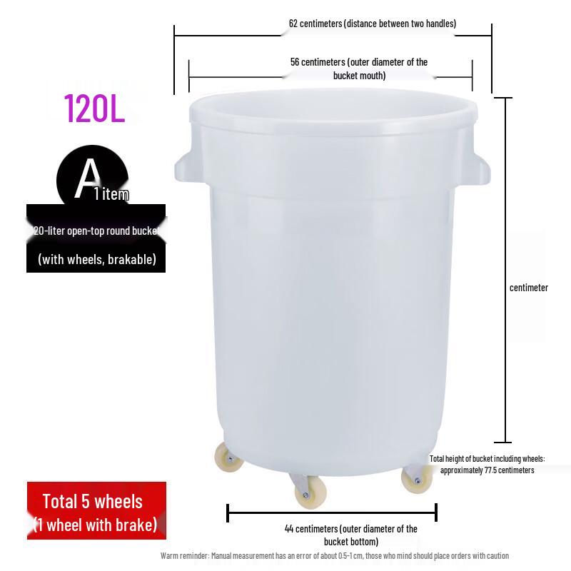 Yunrui 120L Large Thickened Plastic Water Storage Bucket with Wheels (No Lid)