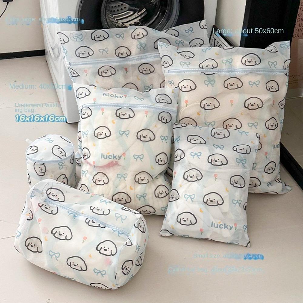 New Cute Cartoon Puppy Laundry Bag Storage Bag Anti-deformation Protective Washing Bag Breathable Anti-Winding Machine Wash Bag