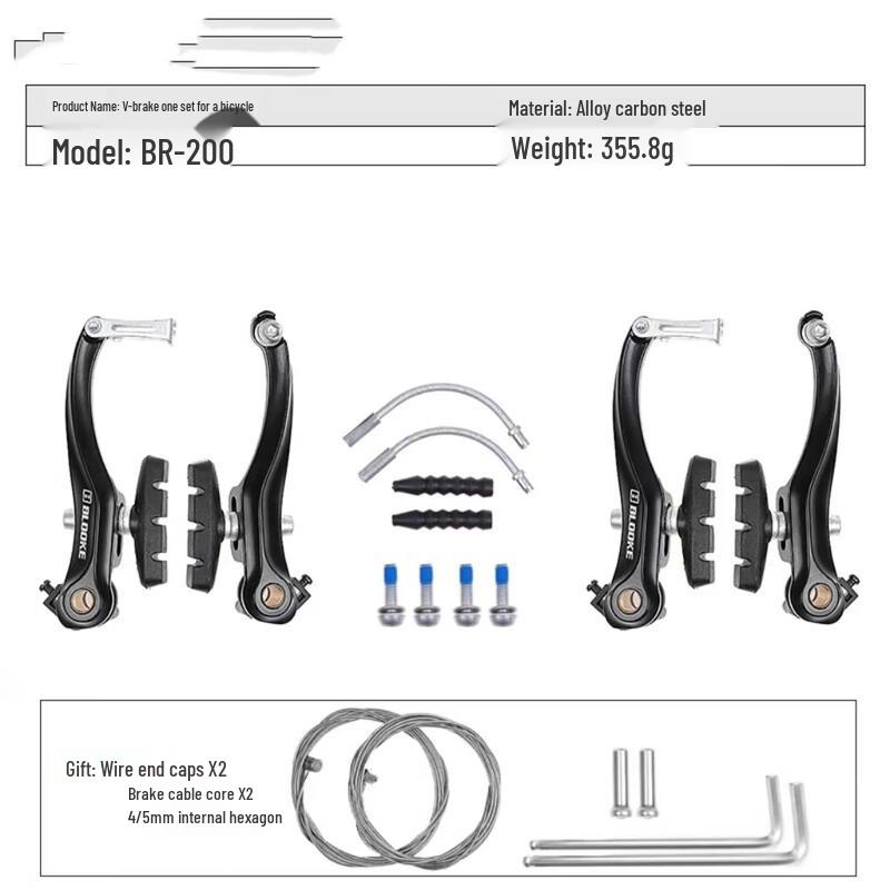Mountain Bike V-Brake Caliper Kit 2 Pairs