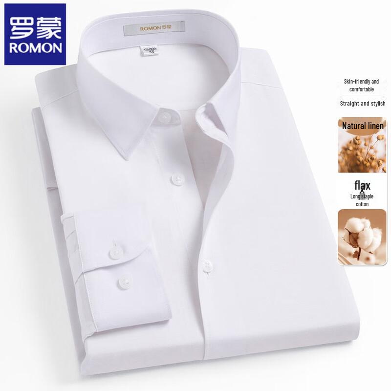ROMON Men s Long Sleeve Linen Blend Shirt 38