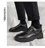 Men's British Style Leather Business & Casual Shoes - Thick Sole, Trendy, Versatile Lace-up for Work or Student Wear