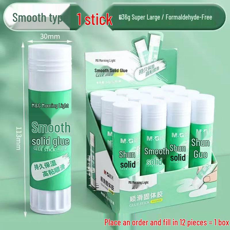 Chen & Guang High-Adhesion Smooth Glue Stick for Students and Office Use
