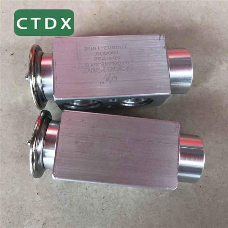 Расширительный клапан кондиционера Dongfeng Mengshi EQ2050B