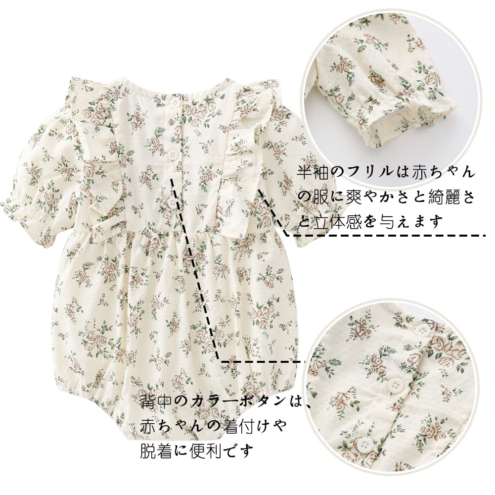 Baby Clothes for Summer Short Baby Newborn Floral Months [Reegoo Peter] Girls, Bodysuit, Romper, Sleeves, Clothes, 100% Cotton, Clothes, Headband,