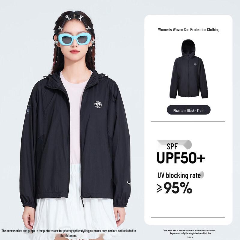 Camel Panda Women s Sun Protection Jacket