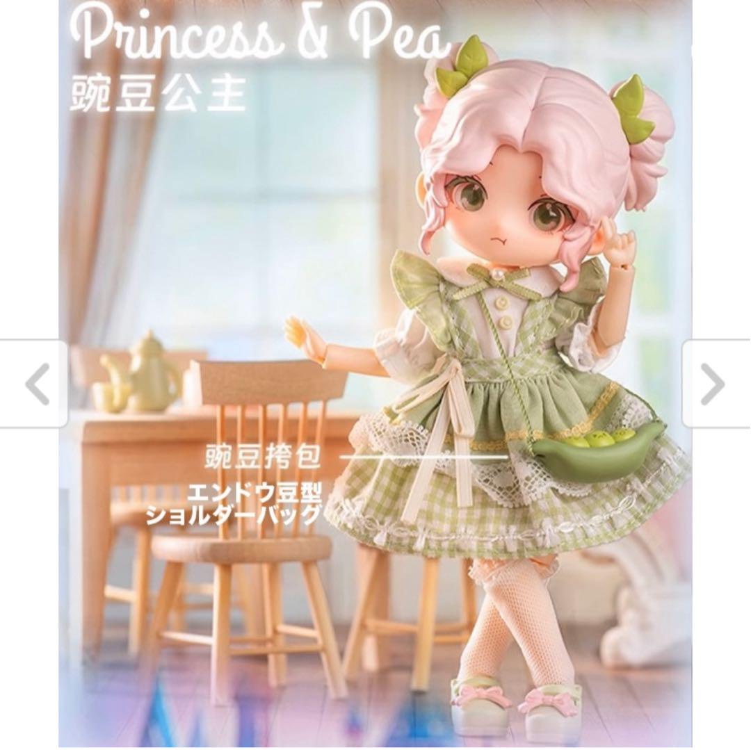 

[Б/У] LIRORO Дом из сказки Джек и бобовое дерево Кастомная кукла SIMON TOYS