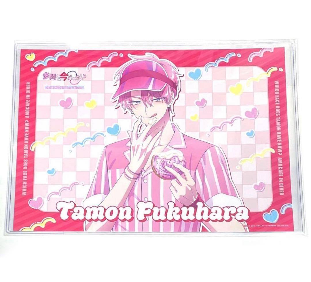 [USED] Fukuhara Tamon, Tamon-kun, which one are you now!? AMOCAFE Placemat Food Special Offer