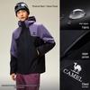CAMEL Unisex Hooded Jacket