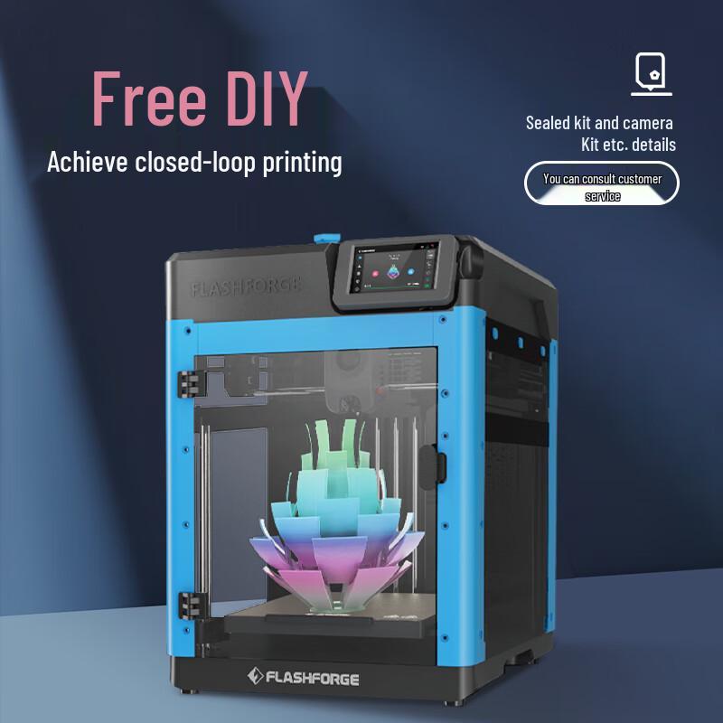 FLASHFORGE AD5M High-Speed FDM 3D Printer