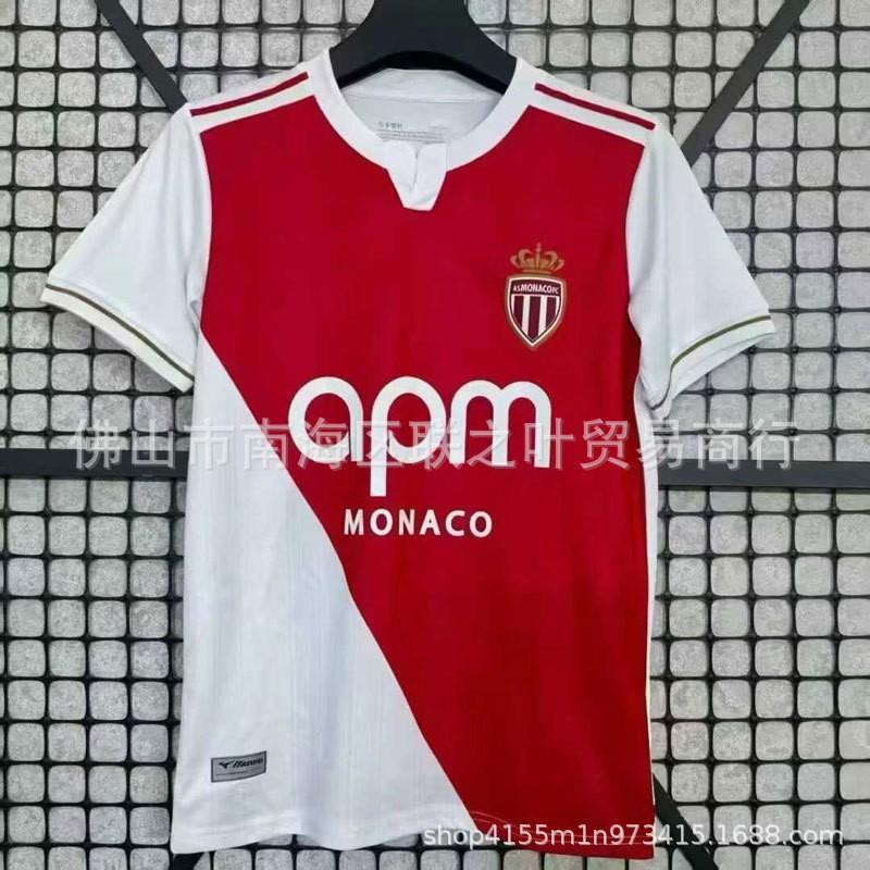 AS Monaco 2025 2026 Mājas Izbraukuma