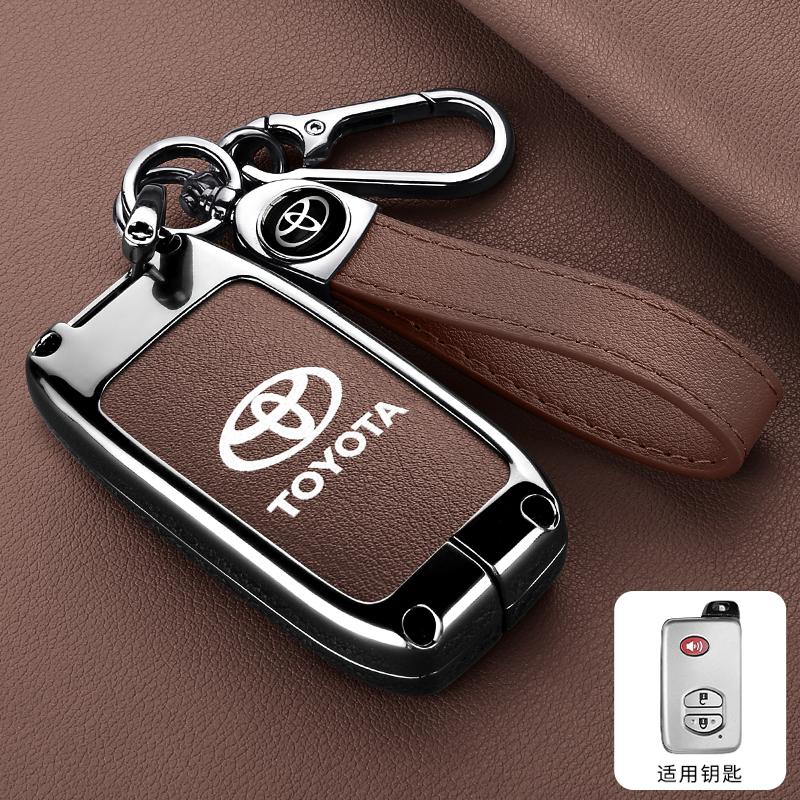 GQUL6 For Toyota Prius 30 Alpha Aqua Land Cruiser Auris 3 Button New Fashion Leather Zinc Alloy Car Key Case Keychain Ring Accessories