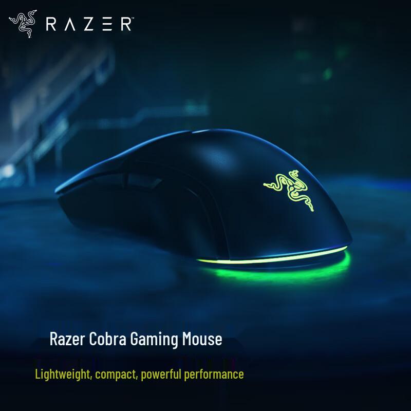 

Razer Cobra Lightweight RGB Wired Gaming Mouse