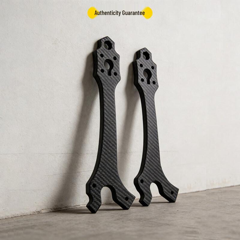 SPEEDY BEE Master 5 V2 Frame Arm