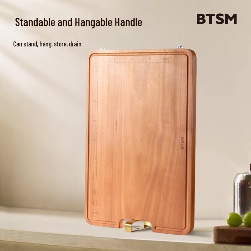 BTSM Rosewood Chopping Board