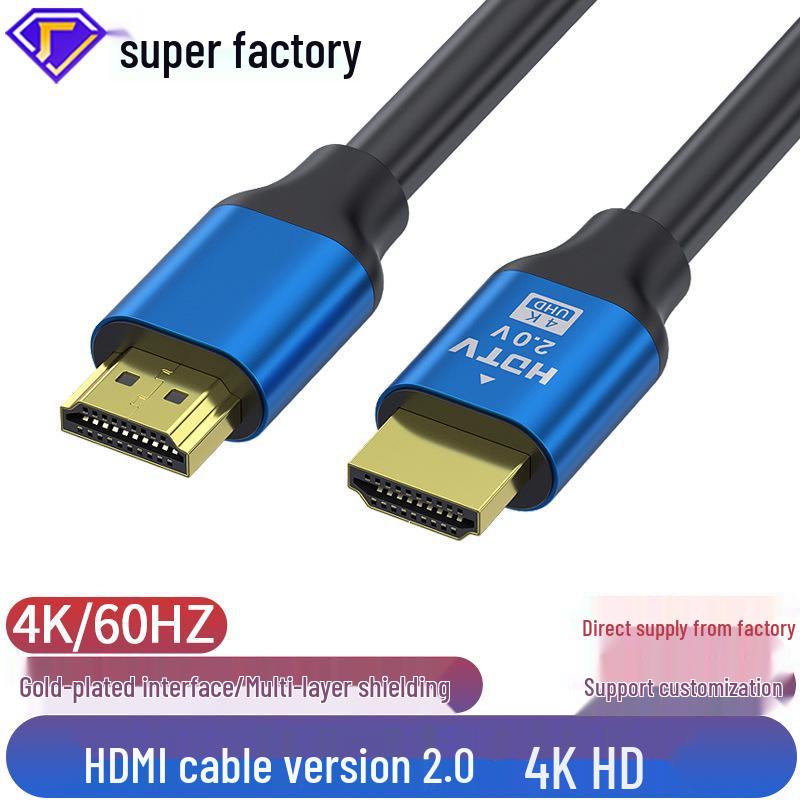 HDMI 2.0 4K-kabel for tilkobling av dataskjerm, TV og projektor.