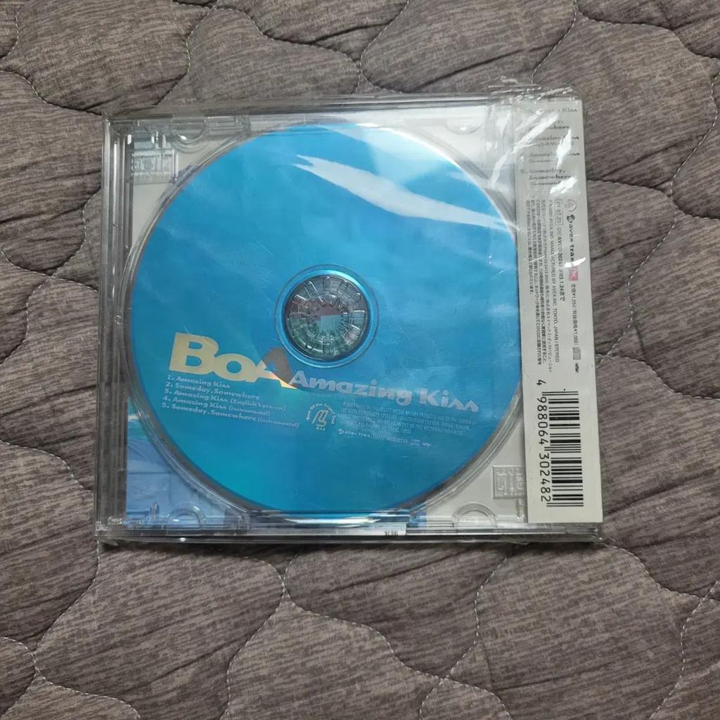 Boa BoA Amazing Kiss Single CD Limited Edition Used