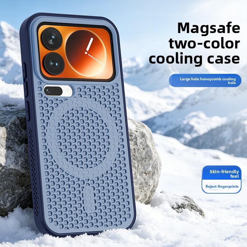 For Xiaomi Mi 17 Pro Max Case Hard Silicone Heat Dissipation Magnetic MagSafe Protect Back Cover For Xiaomi Mi 17 15 14Pro Shell