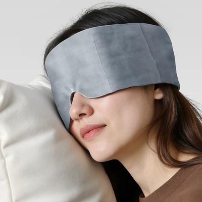 Comfortable Fit Gravity Sleep Mask Breathable Creative Weighted Eye Mask Double-sided Eye Protection Light Blocking Mask