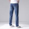 Frühling und Sommer Neue Herren Reine Baumwolle Slim Straight Stretch Jeans und Hosen Herren