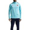 Nike Dri-FIT Fußball Slim Fit Logo-Aufnäher Halber Reißverschluss Langarm Fußballtrikot Herren Oberteile IB4998-482