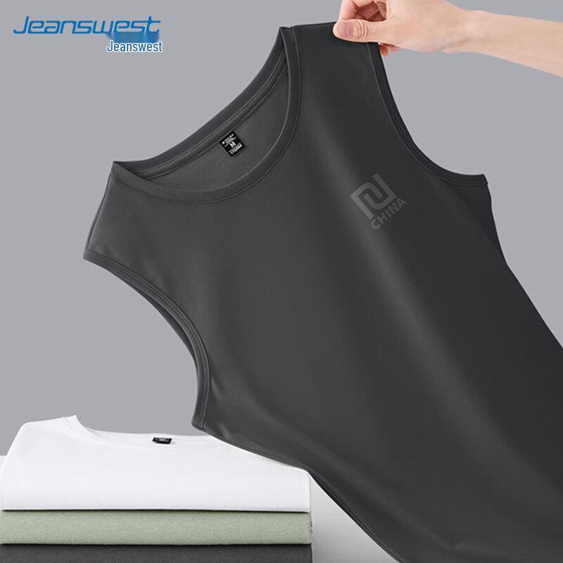 Мужская хлопковая повседневная свободная майка Jeanswest 2XL