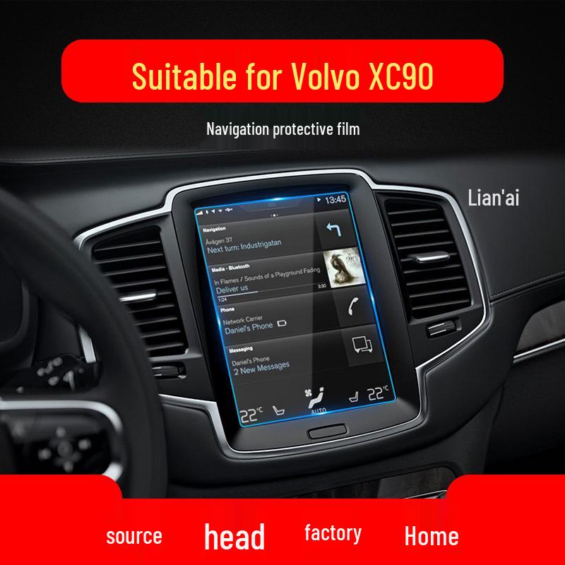 Защитная пленка для навигационного экрана и консоли Volvo S90/V90/XC90