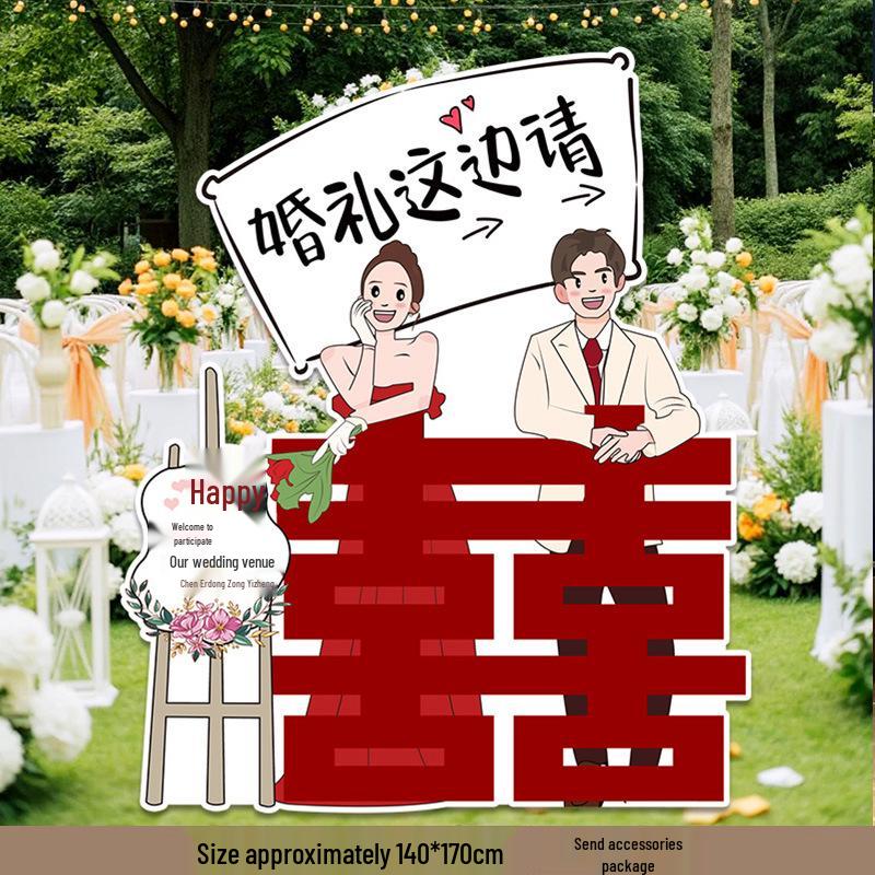 Welcome Sign Wedding Standee: Hand-Painted Cartoon Figure Poster Board for Event Decoration