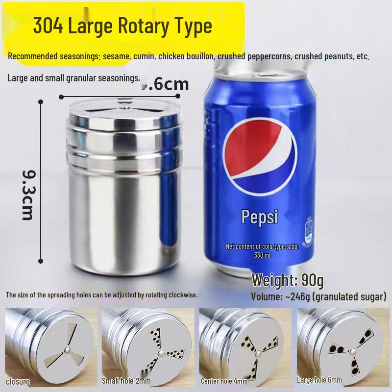 Bingyao Stainless Steel BBQ Seasoning Jars (Set of 10)