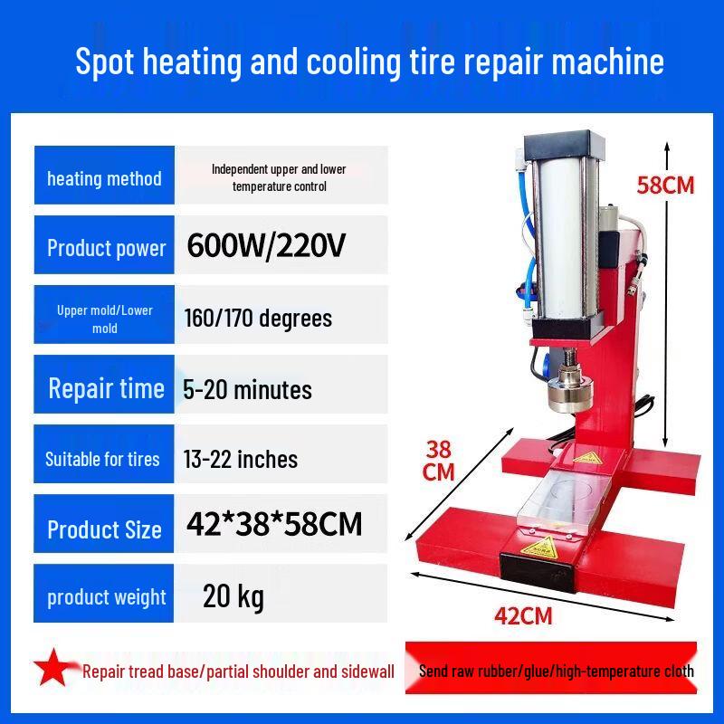 Qiuciao Car Tire Repair Vulcanizer