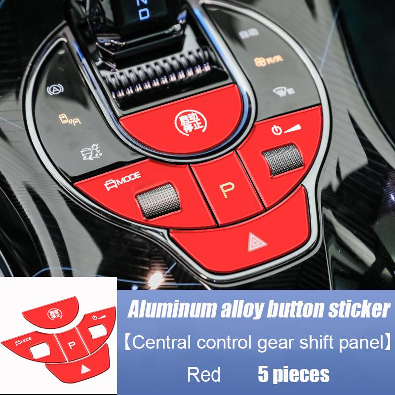 For BYD Seal  2024 Aluminum alloy button switch sticker gear shift panel Steering wheel Window lift Electric tailgate switch