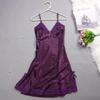 Women's Summer Lace Trim Ice Silk Pajama Set - Cool, Breathable Camisole Nightgown with Short Skirt