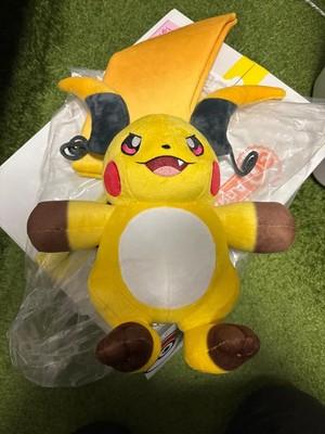 Pokemon Plush doll Mega Raichu X Japan Pocket Monster Center