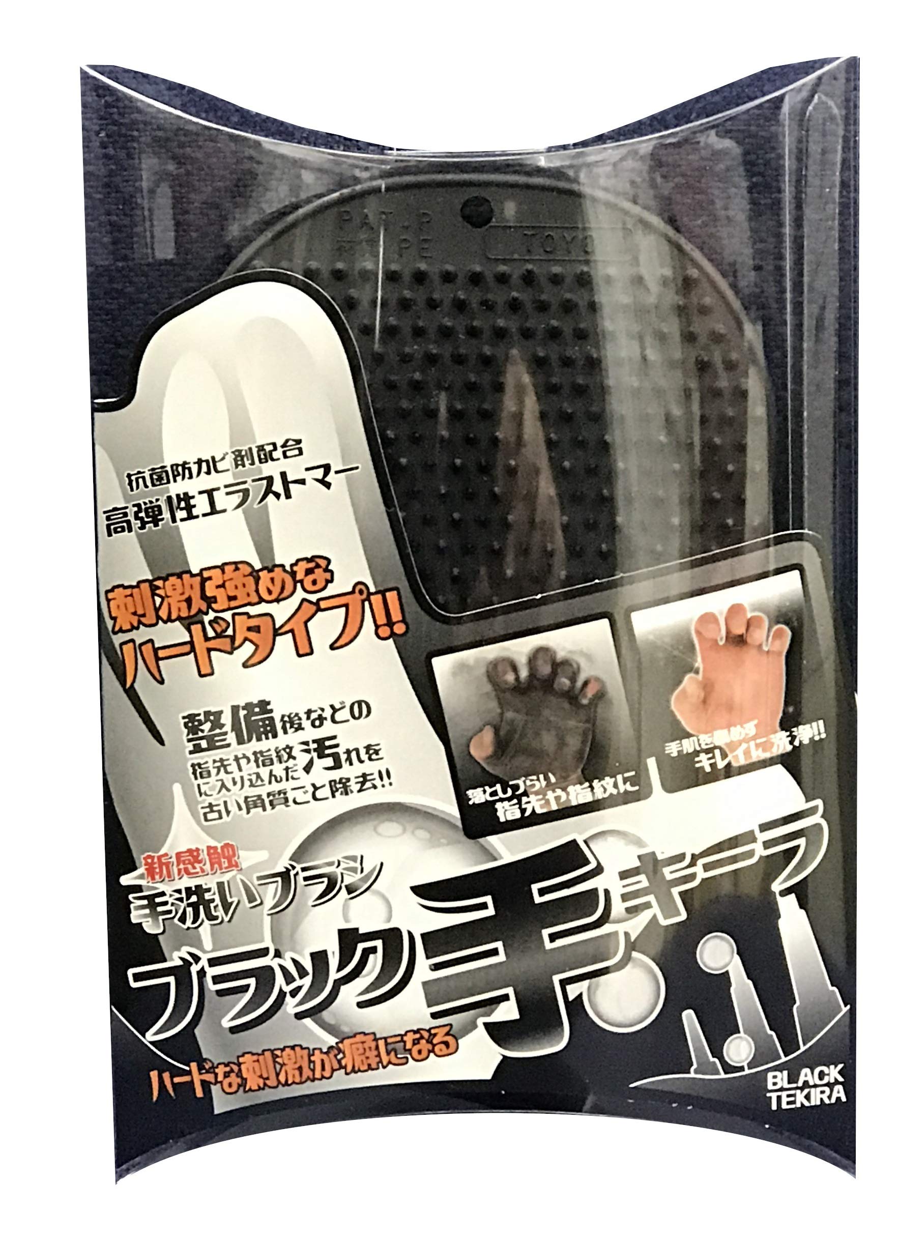 

Черная ручная щетка жесткого типа TAC802 Vipro s (Твердость 60)