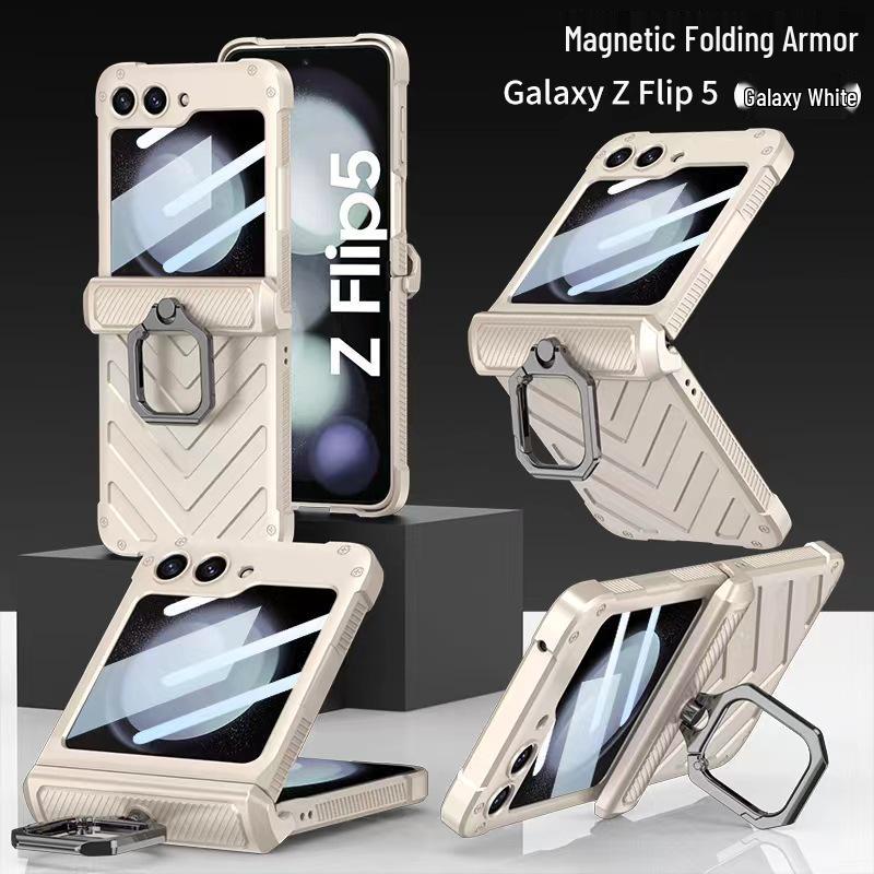 

Samsung Z Flip5 Foldable Screen Armor Case with Magnetic Ring Stand Flip5