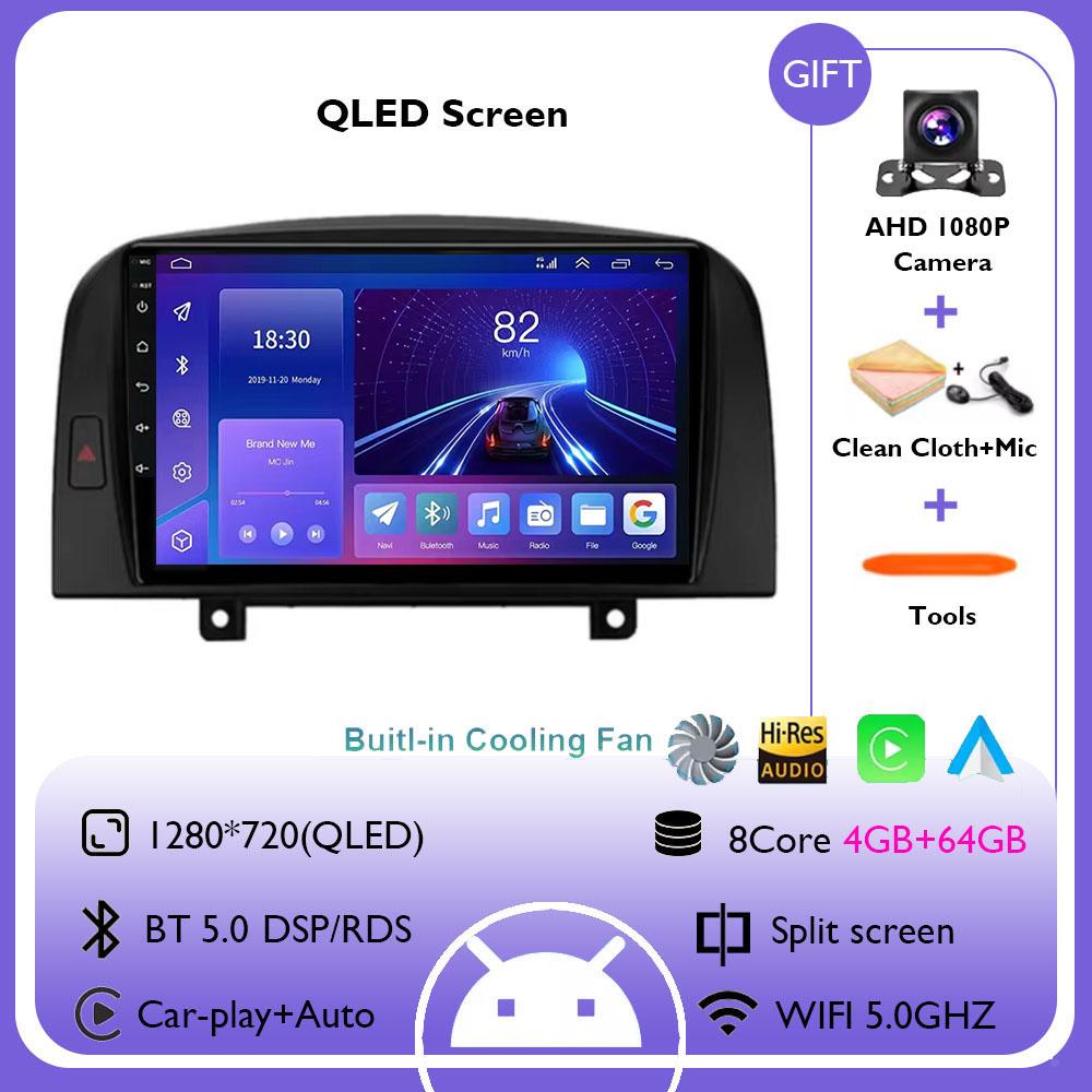 Android 14 For Hyundai SONATA NF 2004 2005 2006 2007 2008 Carplay Car Radio Multimedia Player GPS Navigation BT DSP NO 2DIN DVD