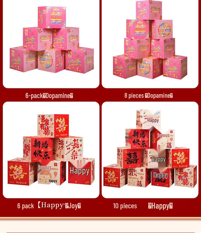 Double Happiness 3D Wedding Box Ornament - Perfect for Living Room and Bedroom Décor, Bridal Gift, and New Home Decoration