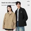 Mark Fairwhale Men's Retro Snap-Button Jacket